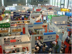 A New Record of 45% Increase on Exhibit Acreage And Exhibitor Quantity  A New Record of 45% Increase 