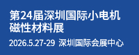 ͬչbanner�?00x80px-17.jpg